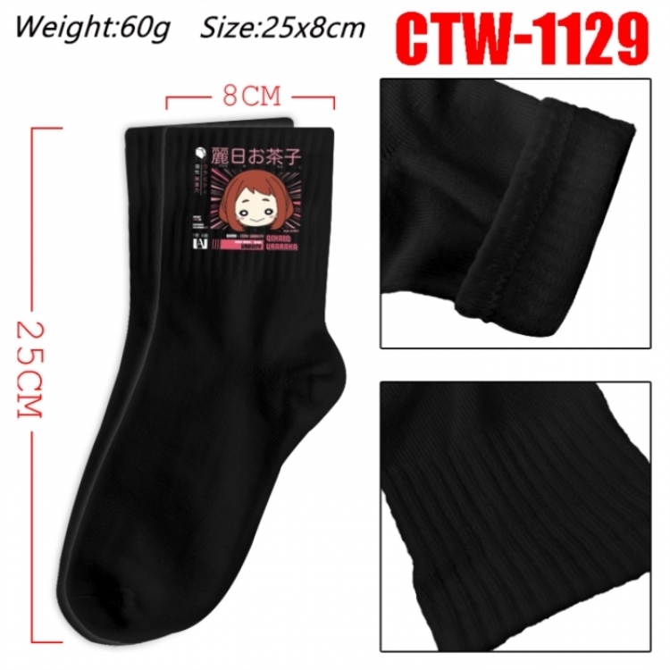 My Hero Academia Anime Print Long Crew Cotton Socks 25x8cm