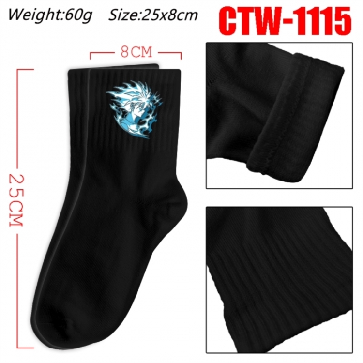 HunterXHunter Anime Print Long Crew Cotton Socks 25x8cm