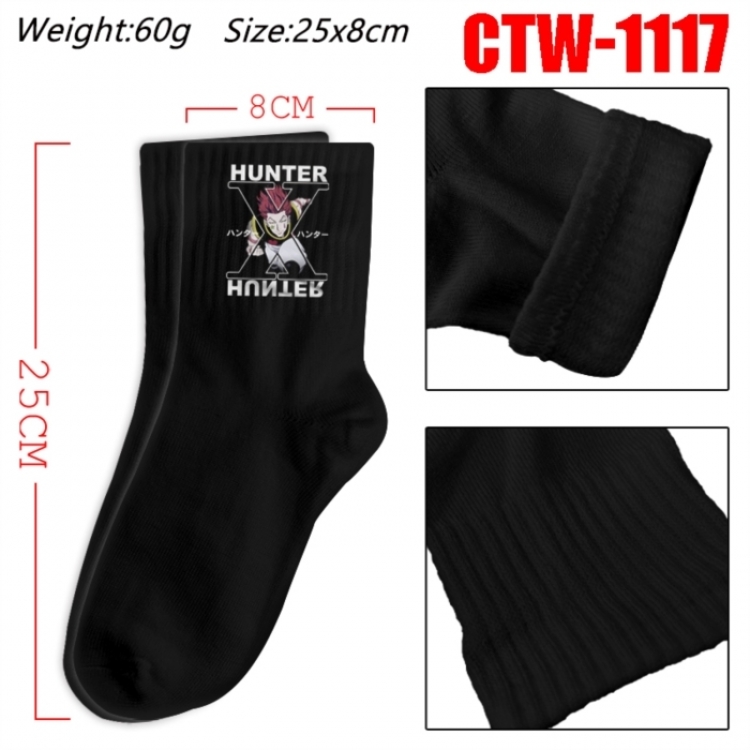 HunterXHunter Anime Print Long Crew Cotton Socks 25x8cm