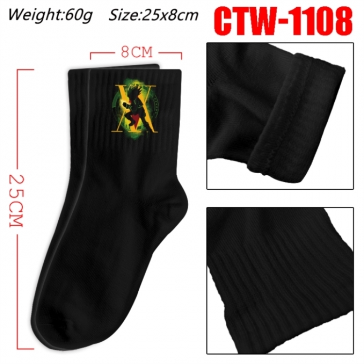 HunterXHunter Anime Print Long Crew Cotton Socks 25x8cm