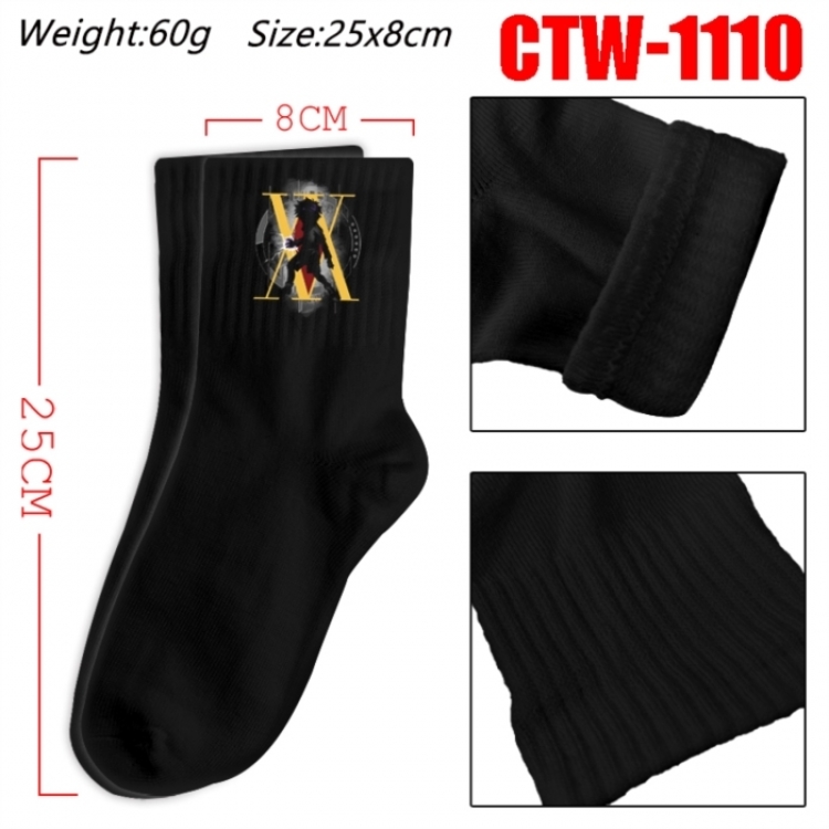 HunterXHunter Anime Print Long Crew Cotton Socks 25x8cm