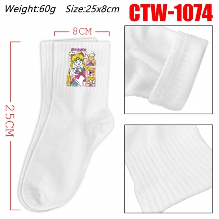 sailormoon Anime Print Long Crew Cotton Socks 25x8cm