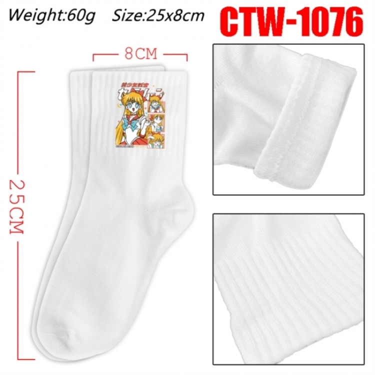 sailormoon Anime Print Long Crew Cotton Socks 25x8cm