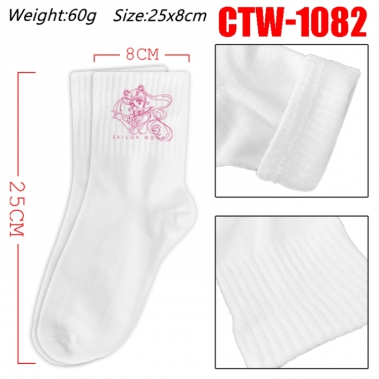 sailormoon Anime Print Long Crew Cotton Socks 25x8cm