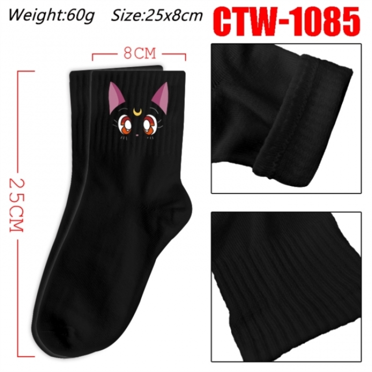 sailormoon Anime Print Long Crew Cotton Socks 25x8cm