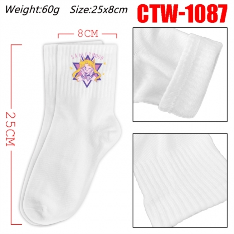 sailormoon Anime Print Long Crew Cotton Socks 25x8cm
