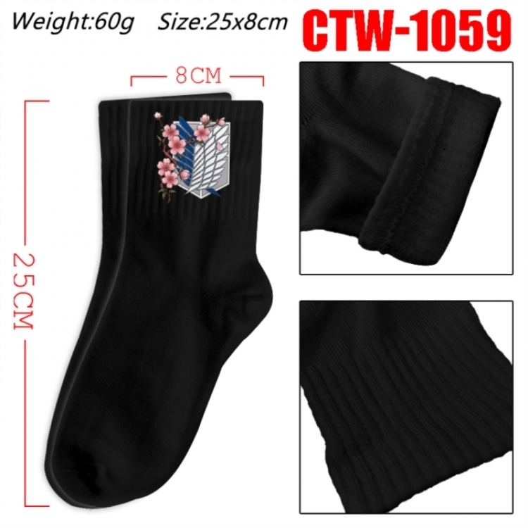 Shingeki no Kyojin Anime Print Long Crew Cotton Socks 25x8cm