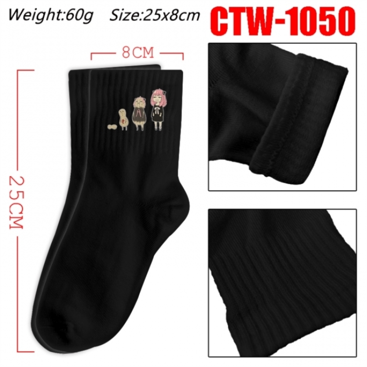 SPY×FAMILY Anime Print Long Crew Cotton Socks 25x8cm