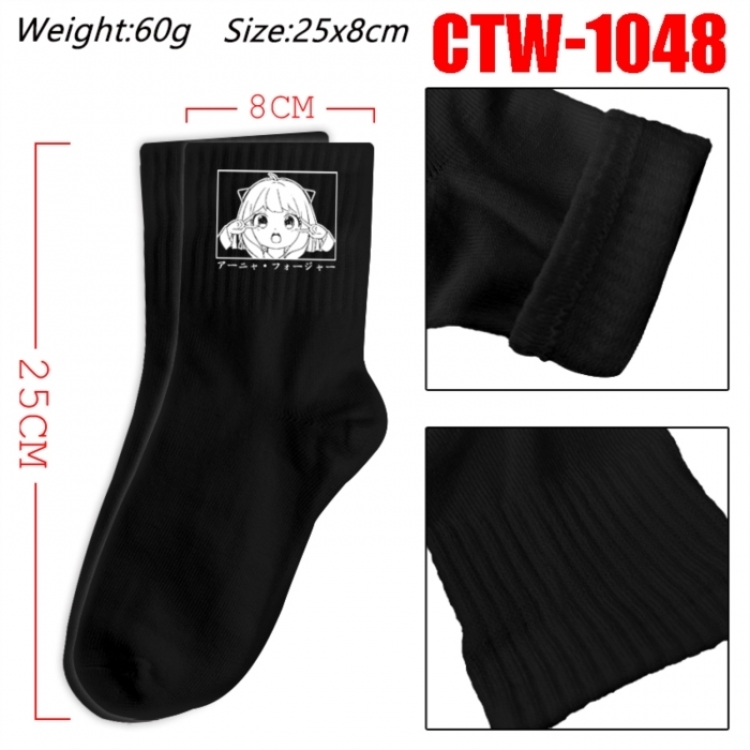 SPY×FAMILY Anime Print Long Crew Cotton Socks 25x8cm