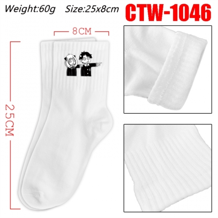 SPY×FAMILY Anime Print Long Crew Cotton Socks 25x8cm