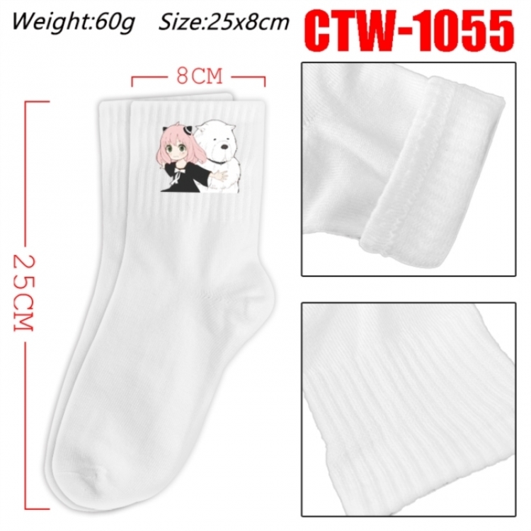 SPY×FAMILY Anime Print Long Crew Cotton Socks 25x8cm