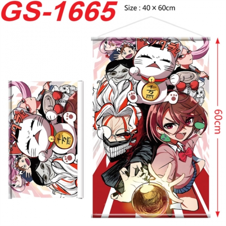 DANDADAN Anime digital printing hanging rope hanging Wall Scroll 40x60cm