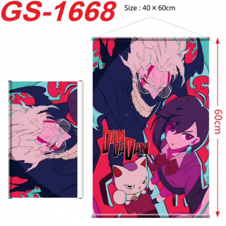 DANDADAN Anime digital printing hanging rope hanging Wall Scroll 40x60cm