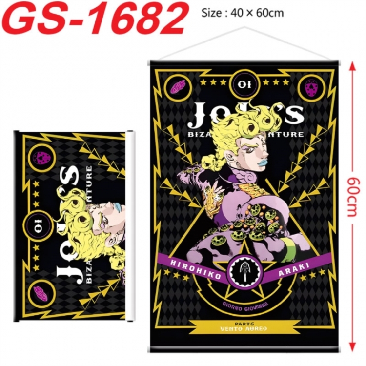 JoJos Bizarre Adventure Anime digital printing hanging rope hanging Wall Scroll 40x60cm