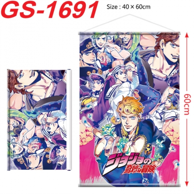 JoJos Bizarre Adventure Anime digital printing hanging rope hanging Wall Scroll 40x60cm