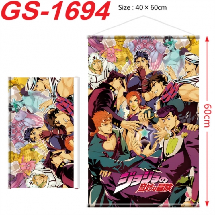 JoJos Bizarre Adventure Anime digital printing hanging rope hanging Wall Scroll 40x60cm