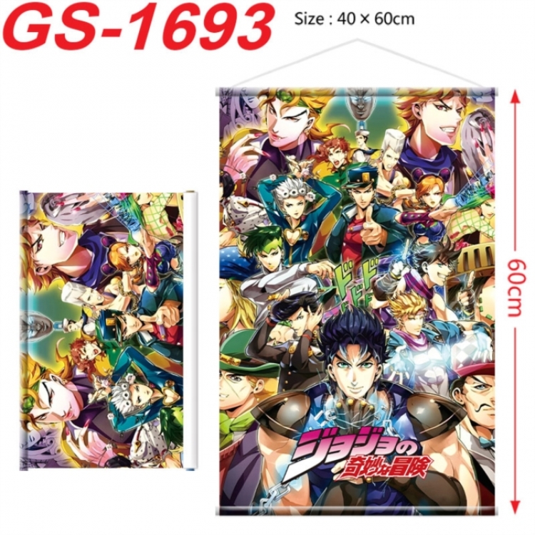 JoJos Bizarre Adventure Anime digital printing hanging rope hanging Wall Scroll 40x60cm