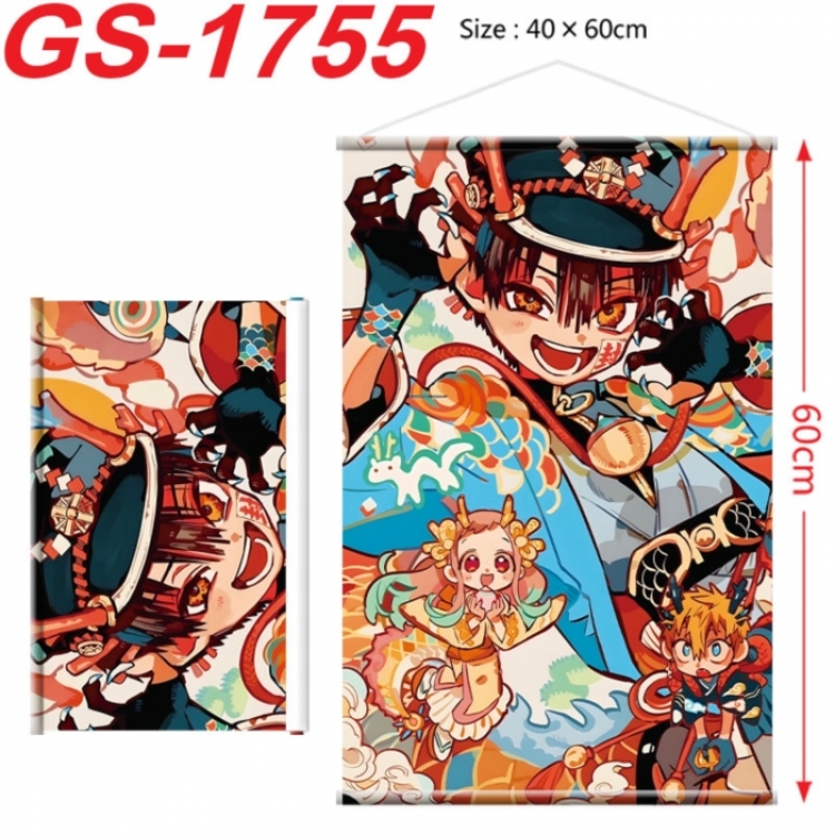 Toilet-bound Hanako-kun Anime digital printing hanging rope hanging Wall Scroll 40x60cm