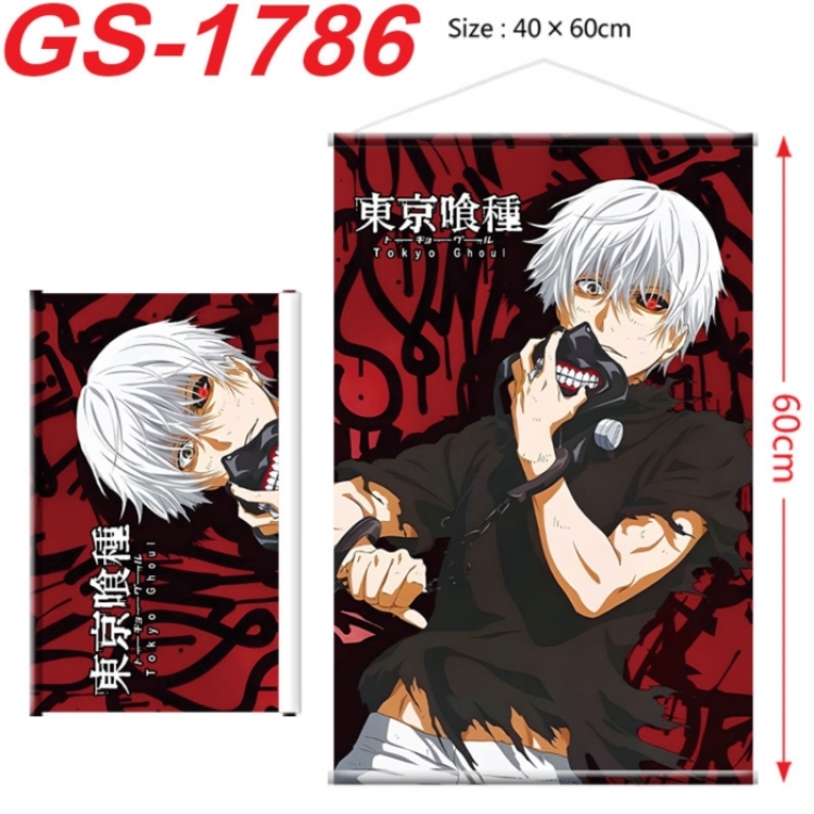 Tokyo Ghoul Anime digital printing hanging rope hanging Wall Scroll 40x60cm