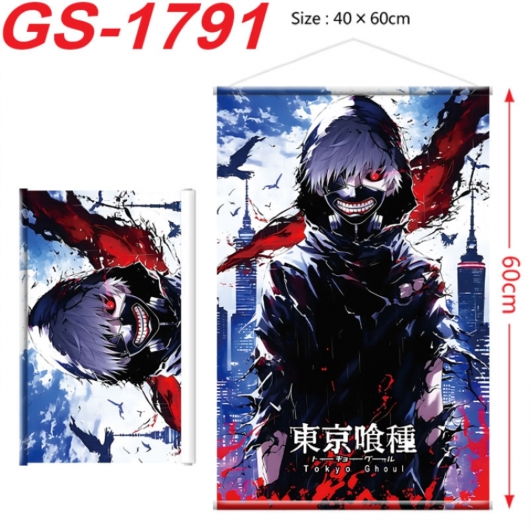Tokyo Ghoul Anime digital printing hanging rope hanging Wall Scroll 40x60cm