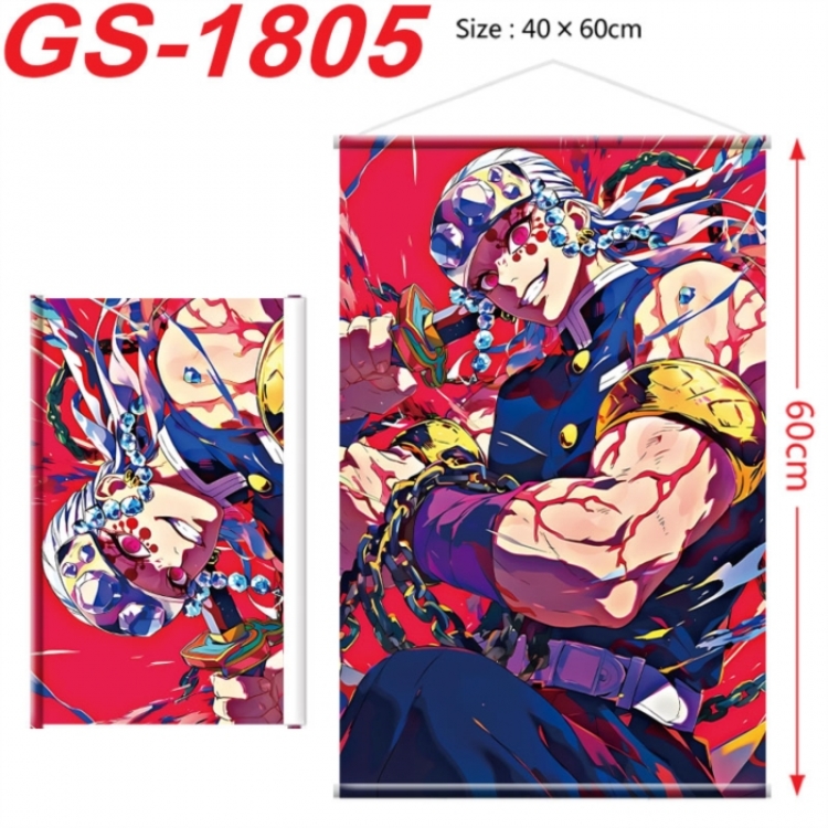 Demon Slayer Kimets Anime digital printing hanging rope hanging Wall Scroll 40x60cm