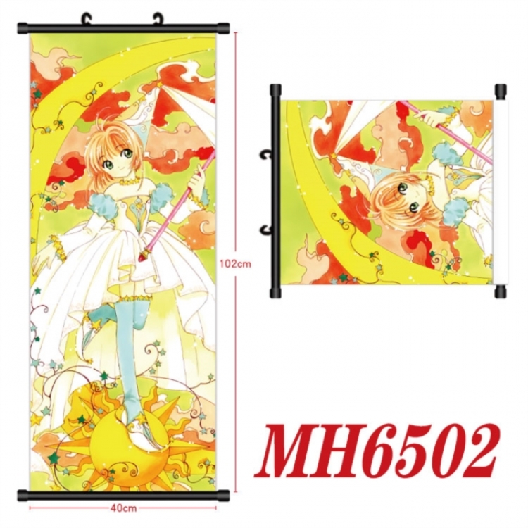 Card Captor Sakura Anime black Plastic rod Cloth painting Wall Scroll 40X102CM 