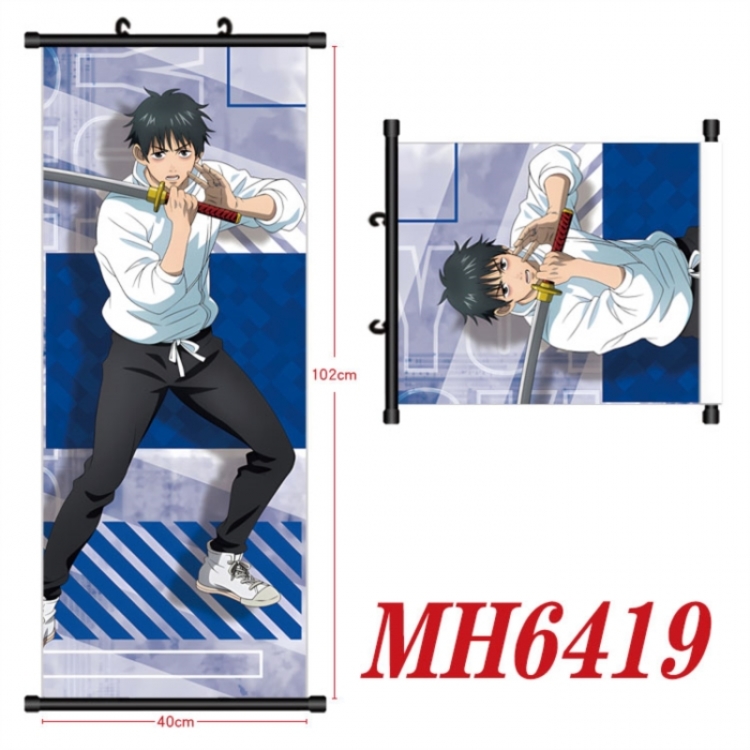 Jujutsu Kaisen Anime black Plastic rod Cloth painting Wall Scroll 40X102CM