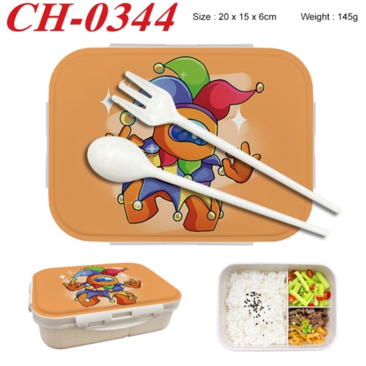 Among Us Anime themed UV printed student lunch box 20x15x6cm 145g