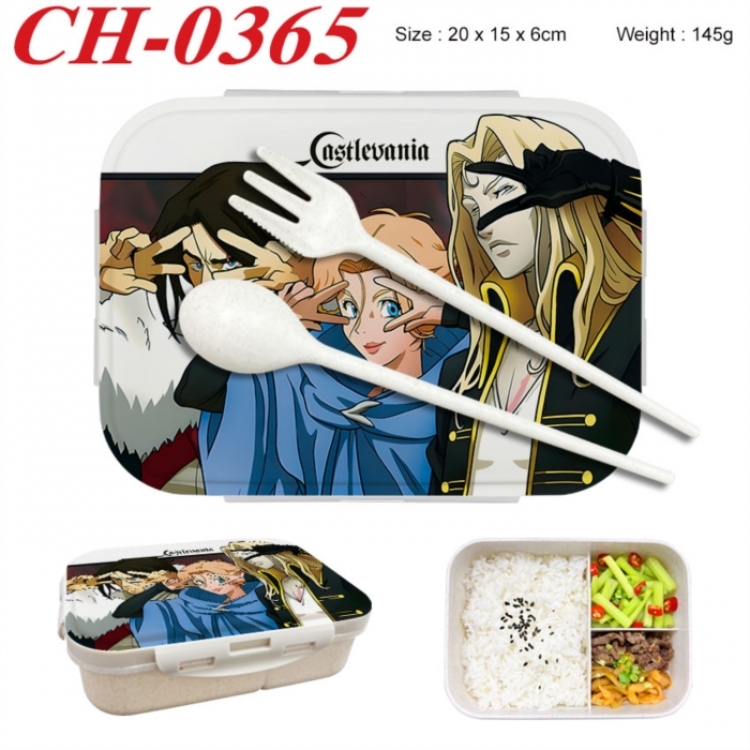 CASTLEVANIA Anime themed UV printed student lunch box 20x15x6cm 145g
