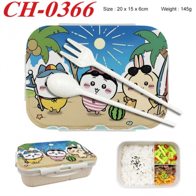 Chiikawa Anime themed UV printed student lunch box 20x15x6cm 145g