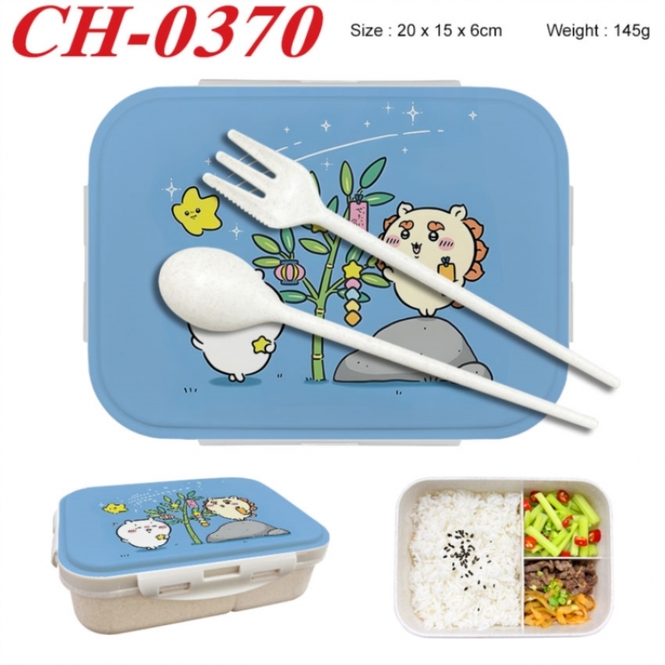 Chiikawa Anime themed UV printed student lunch box 20x15x6cm 145g