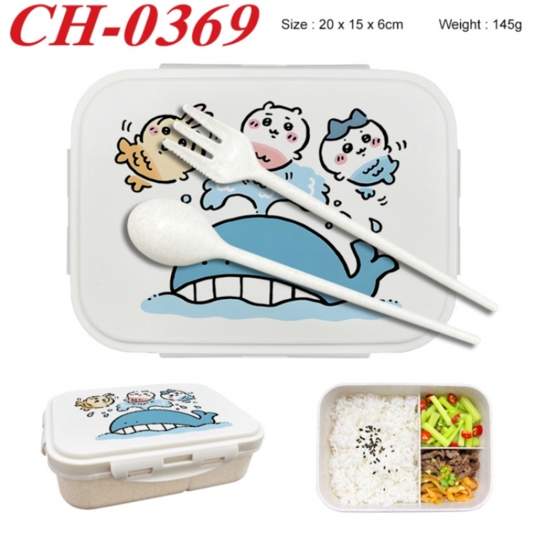Chiikawa Anime themed UV printed student lunch box 20x15x6cm 145g
