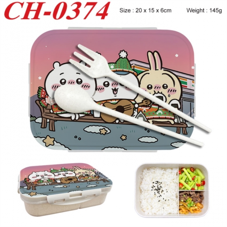 Chiikawa Anime themed UV printed student lunch box 20x15x6cm 145g