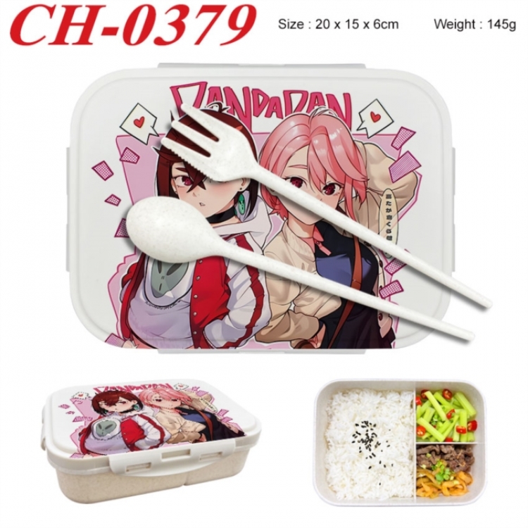 DANDADAN Anime themed UV printed student lunch box 20x15x6cm 145g