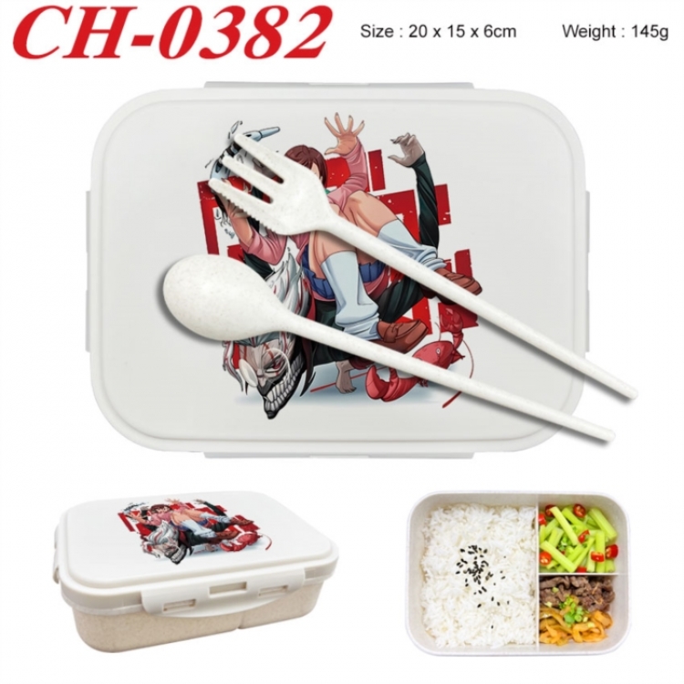 DANDADAN Anime themed UV printed student lunch box 20x15x6cm 145g