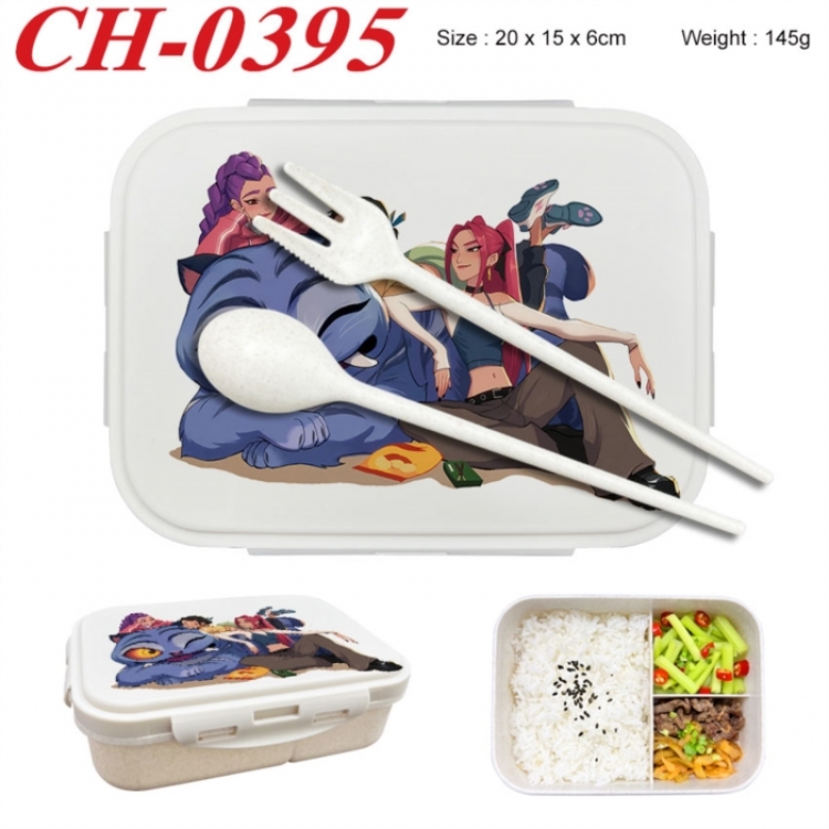 K-Pop Demon Hunters Anime themed UV printed student lunch box 20x15x6cm 145g