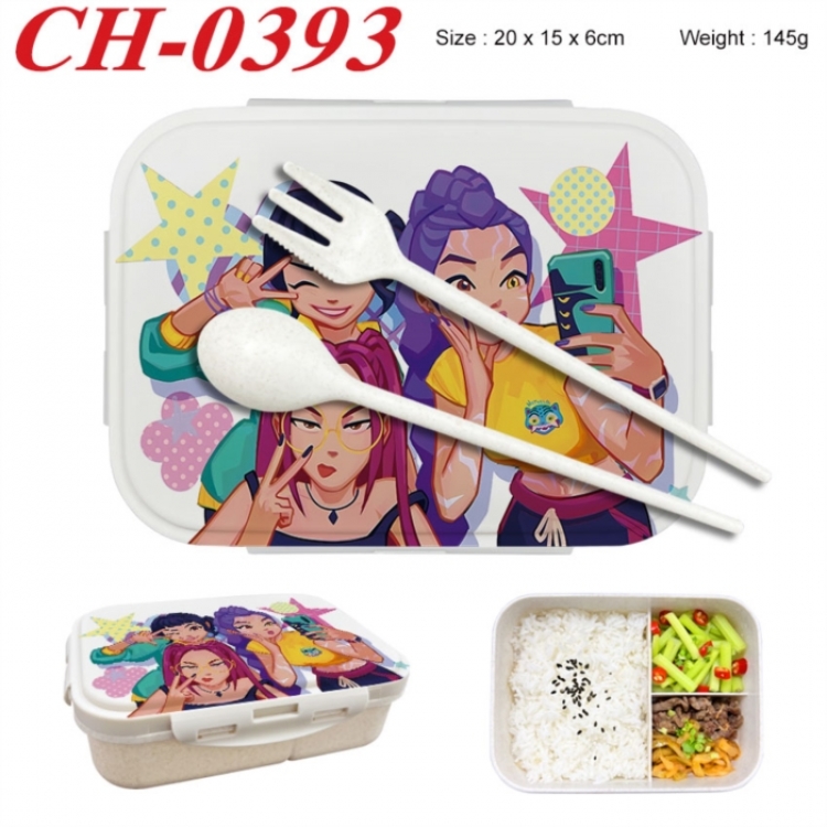 K-Pop Demon Hunters Anime themed UV printed student lunch box 20x15x6cm 145g
