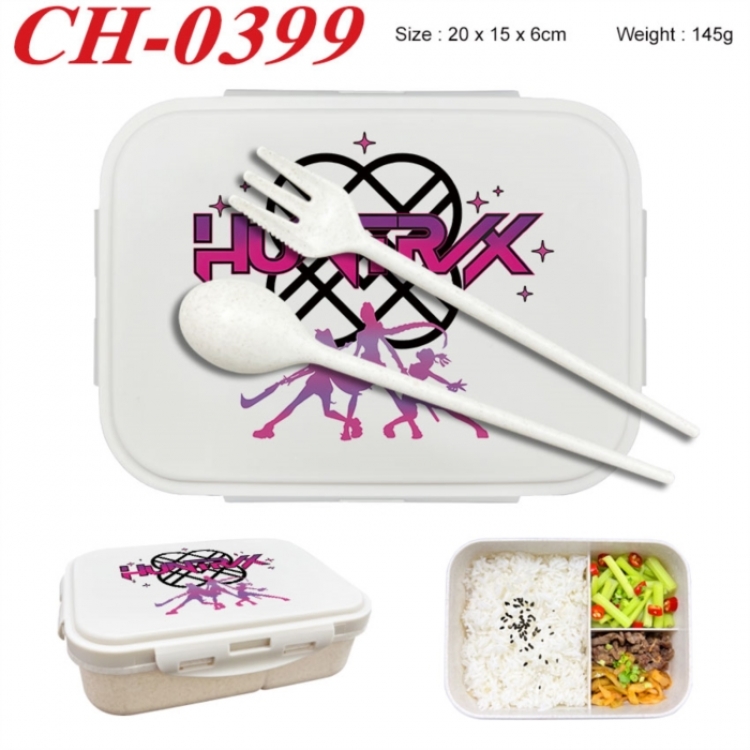 K-Pop Demon Hunters Anime themed UV printed student lunch box 20x15x6cm 145g