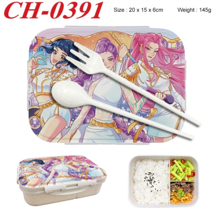 K-Pop Demon Hunters Anime themed UV printed student lunch box 20x15x6cm 145g