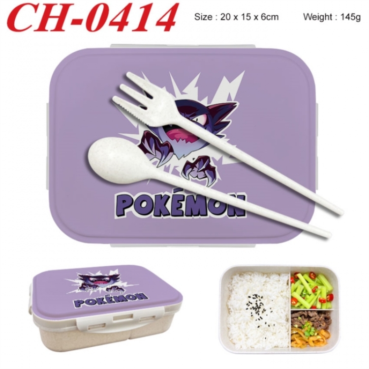 Pokemon Anime themed UV printed student lunch box 20x15x6cm 145g