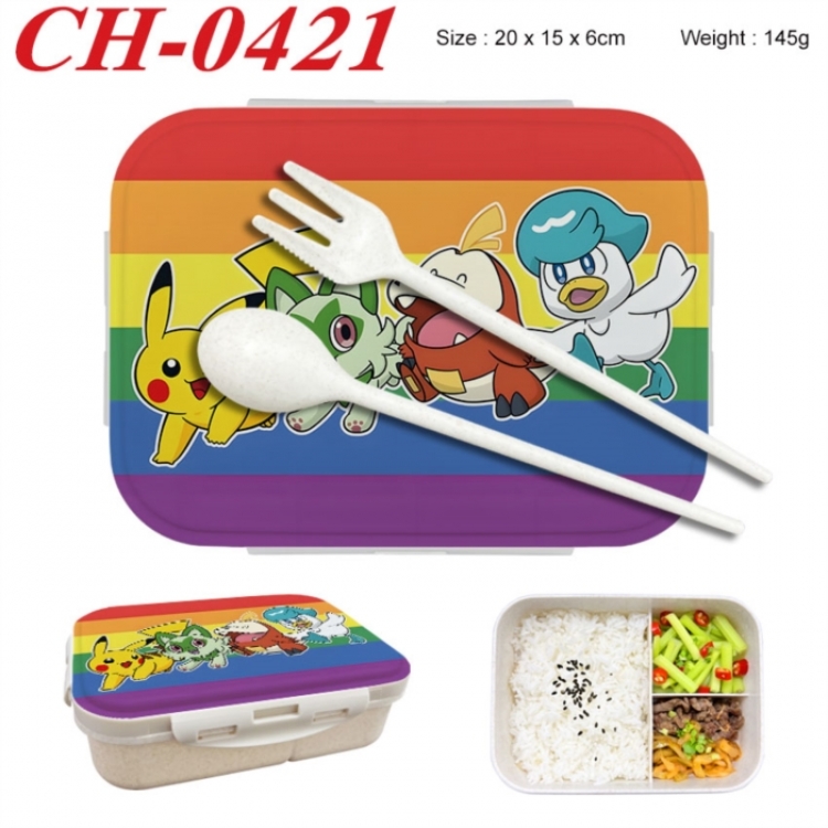 Pokemon Anime themed UV printed student lunch box 20x15x6cm 145g