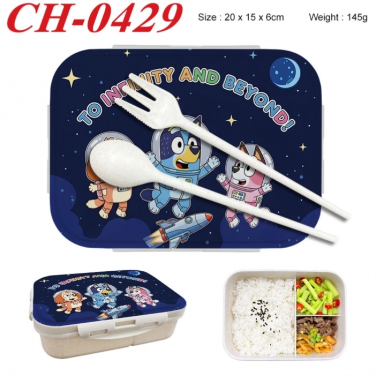 Bluey Anime themed UV printed student lunch box 20x15x6cm 145g
