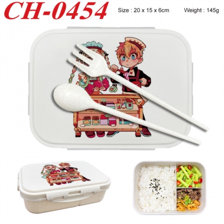 Toilet-bound Hanako-kun Anime themed UV printed student lunch box 20x15x6cm 145g