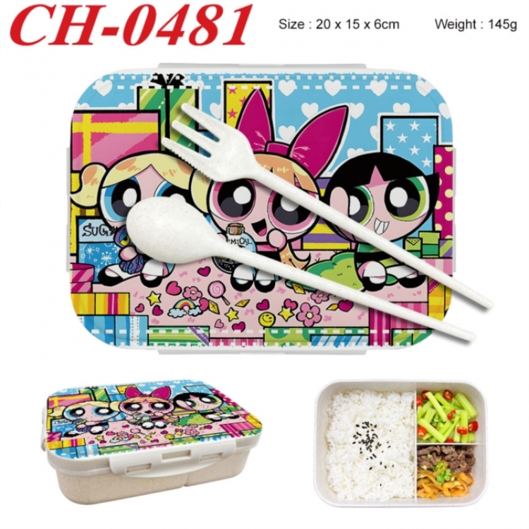 The Powerpuff Girls Anime themed UV printed student lunch box 20x15x6cm 145g