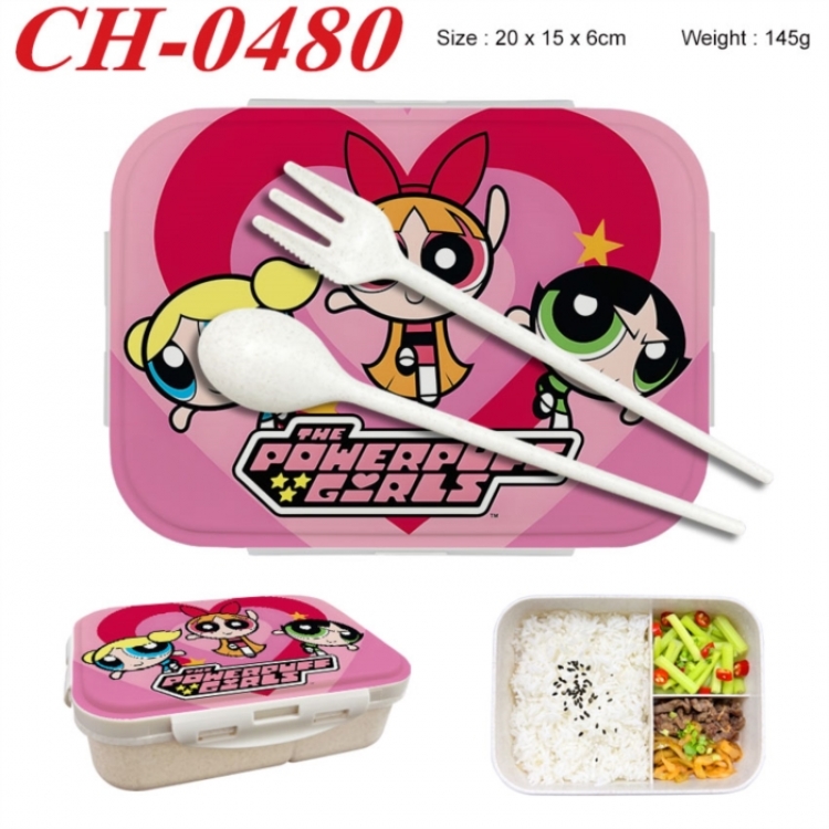 The Powerpuff Girls Anime themed UV printed student lunch box 20x15x6cm 145g