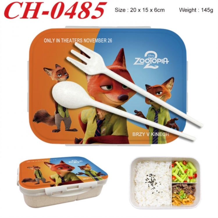 Zootopia Anime themed UV printed student lunch box 20x15x6cm 145g