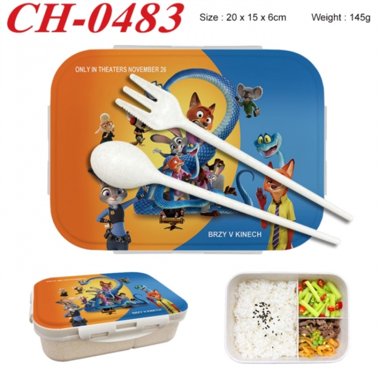 Zootopia Anime themed UV printed student lunch box 20x15x6cm 145g
