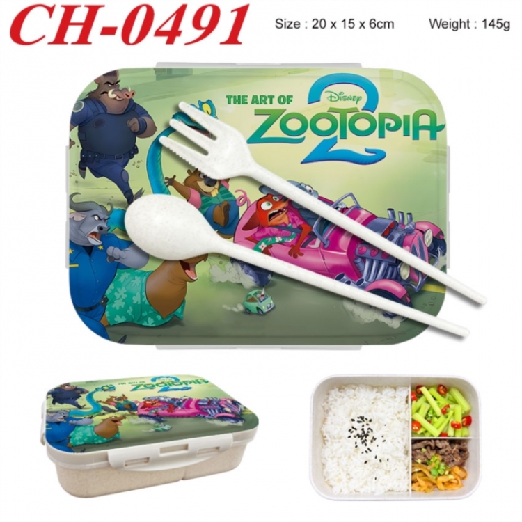 Zootopia Anime themed UV printed student lunch box 20x15x6cm 145g