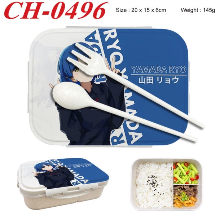 BOCCHI THE ROCK! Anime themed UV printed student lunch box 20x15x6cm 145g