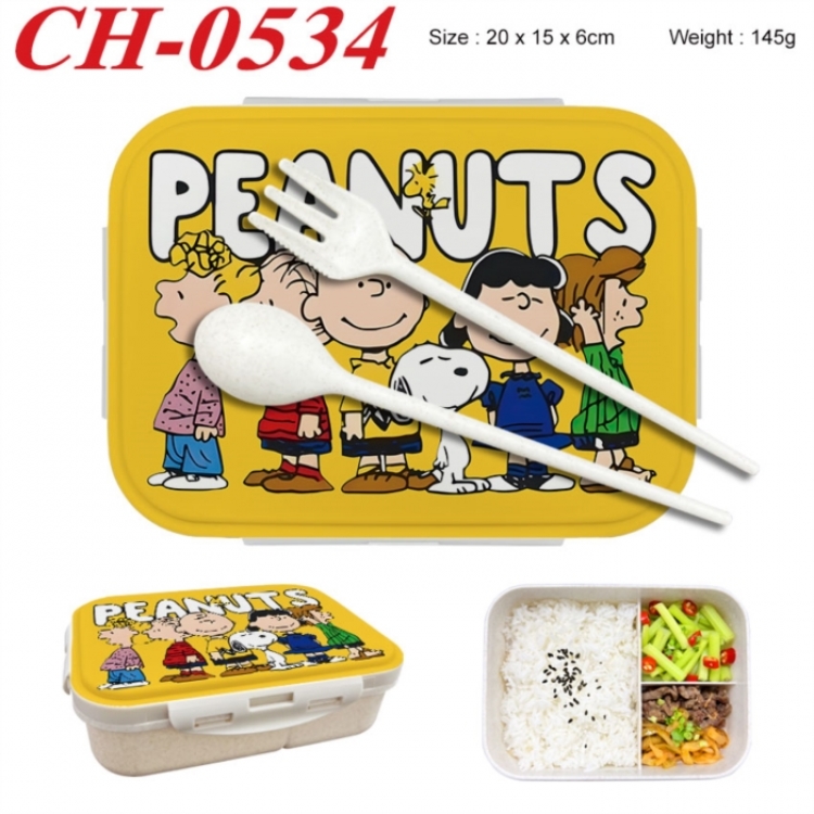 snoopy Anime themed UV printed student lunch box 20x15x6cm 145g